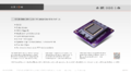 BFC-00-SB1b-001 AXIOM Beta CMV12000 THT Sensor Board V0.16 R1.3c Features h 3000.png
